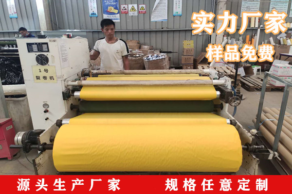 江苏美纹纸生产厂家