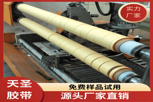 美纹纸胶带供应厂家 美纹纸胶带供应厂家