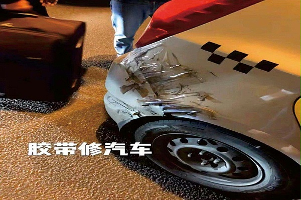 杭州美纹纸厂