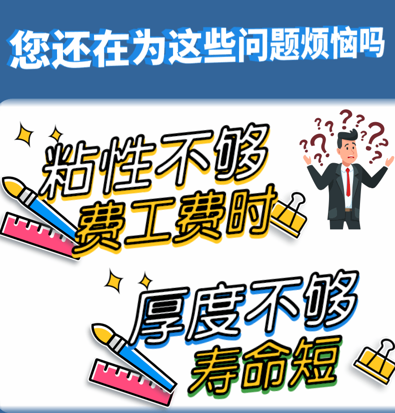 铝箔玻纤布胶带