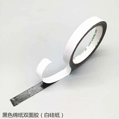 外墙黑色双面胶