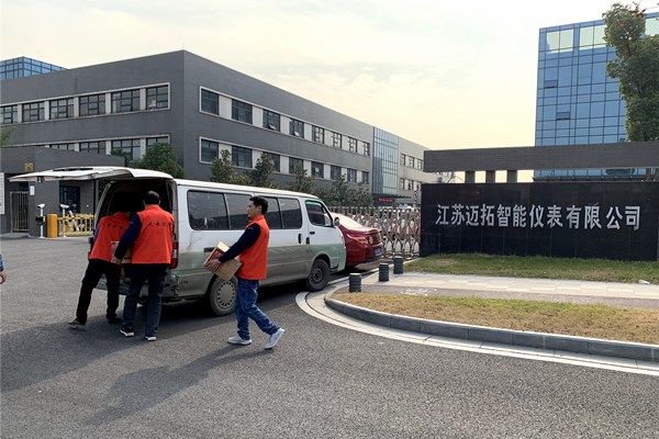 pet双面胶带哪里有卖