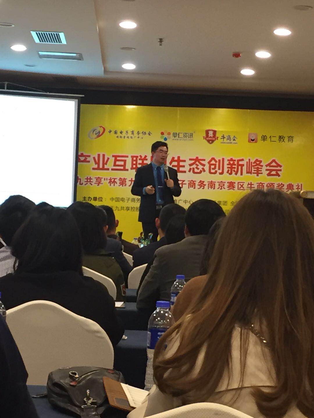 微信图片_20180416141713
