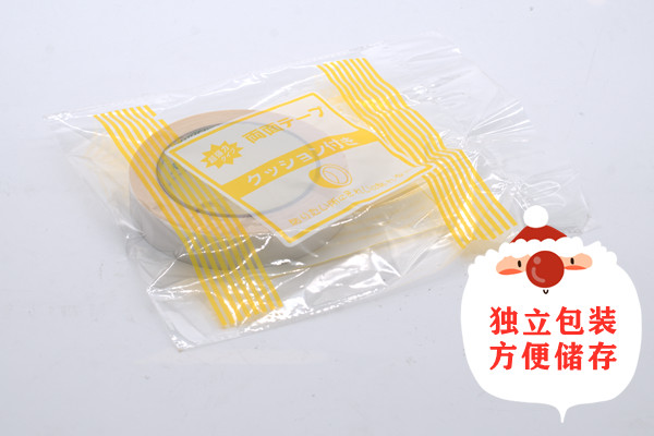 成都布基胶带厂家批发