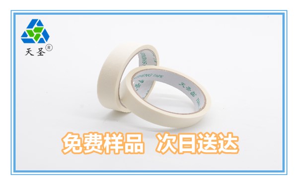 昆山美纹纸胶带价格