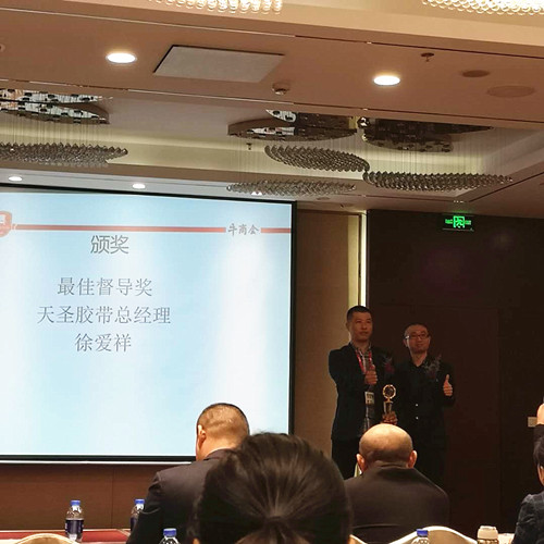 徐爱祥