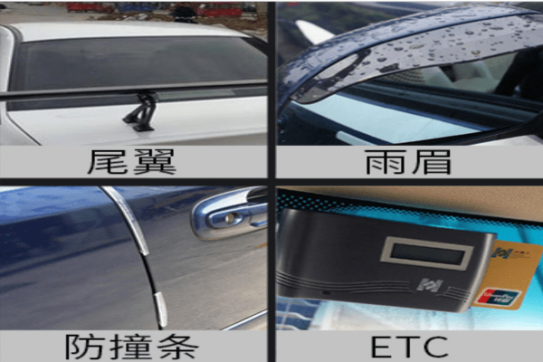 汽车双面胶带采购 汽车双面胶带采购