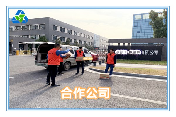 江苏油性双面胶生产