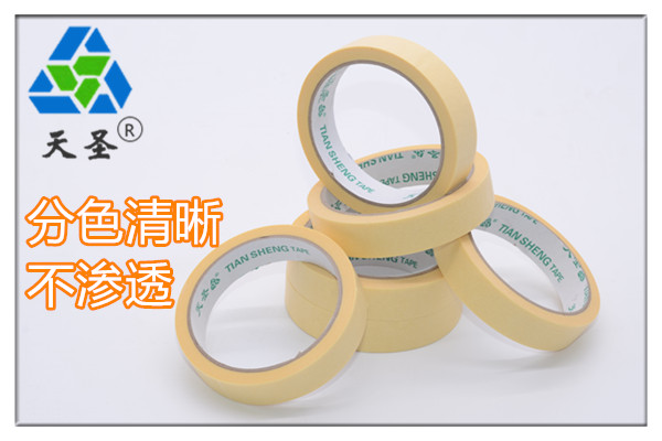 南京美纹纸厂