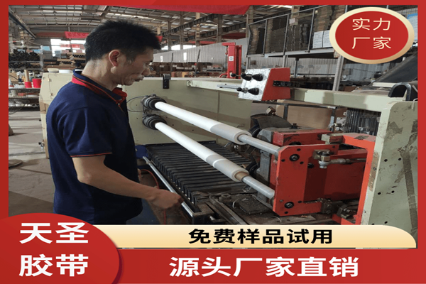 装修美纹纸怎么样